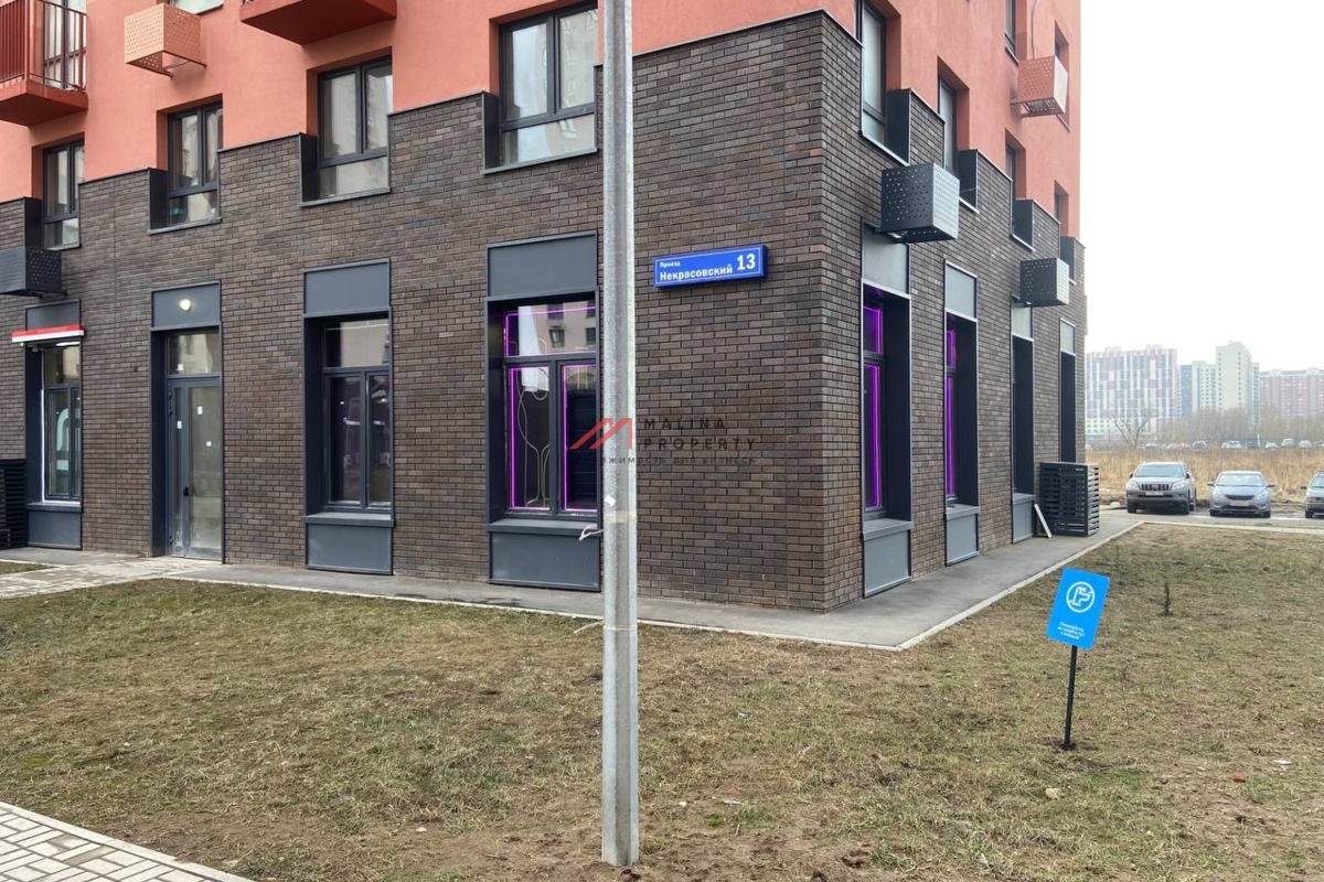 Продажа торгового помещения с арендатором "Винлаб" 