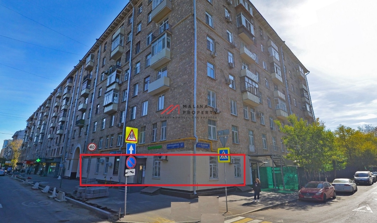 Продажа торгового помещения на Серпуховском Валу 