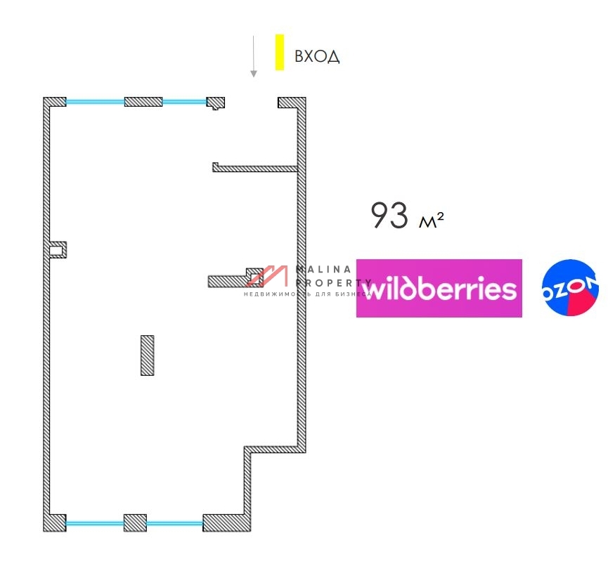 Продажа помещения с арендаторами в ЖК "Новое Пушкино"