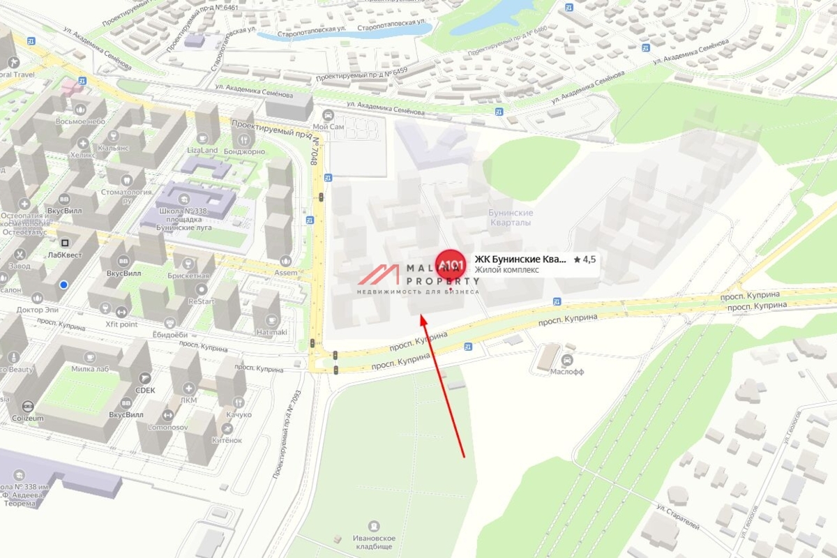 Аренда торгового помещения в ЖК "Бунинские кварталы"
