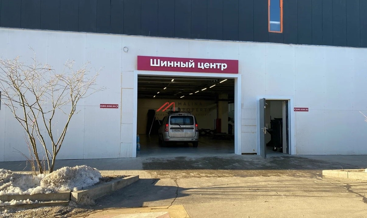 Продажа помещения с арендатором автосервис