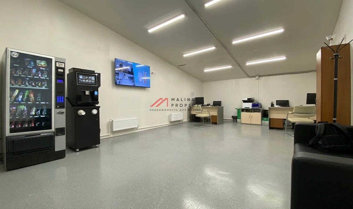 Продажа помещения с арендатором автосервис