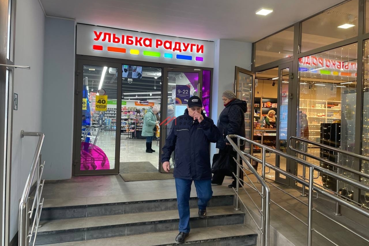 Продаж торгового помещения с арендаторами у метро Бабушкинская