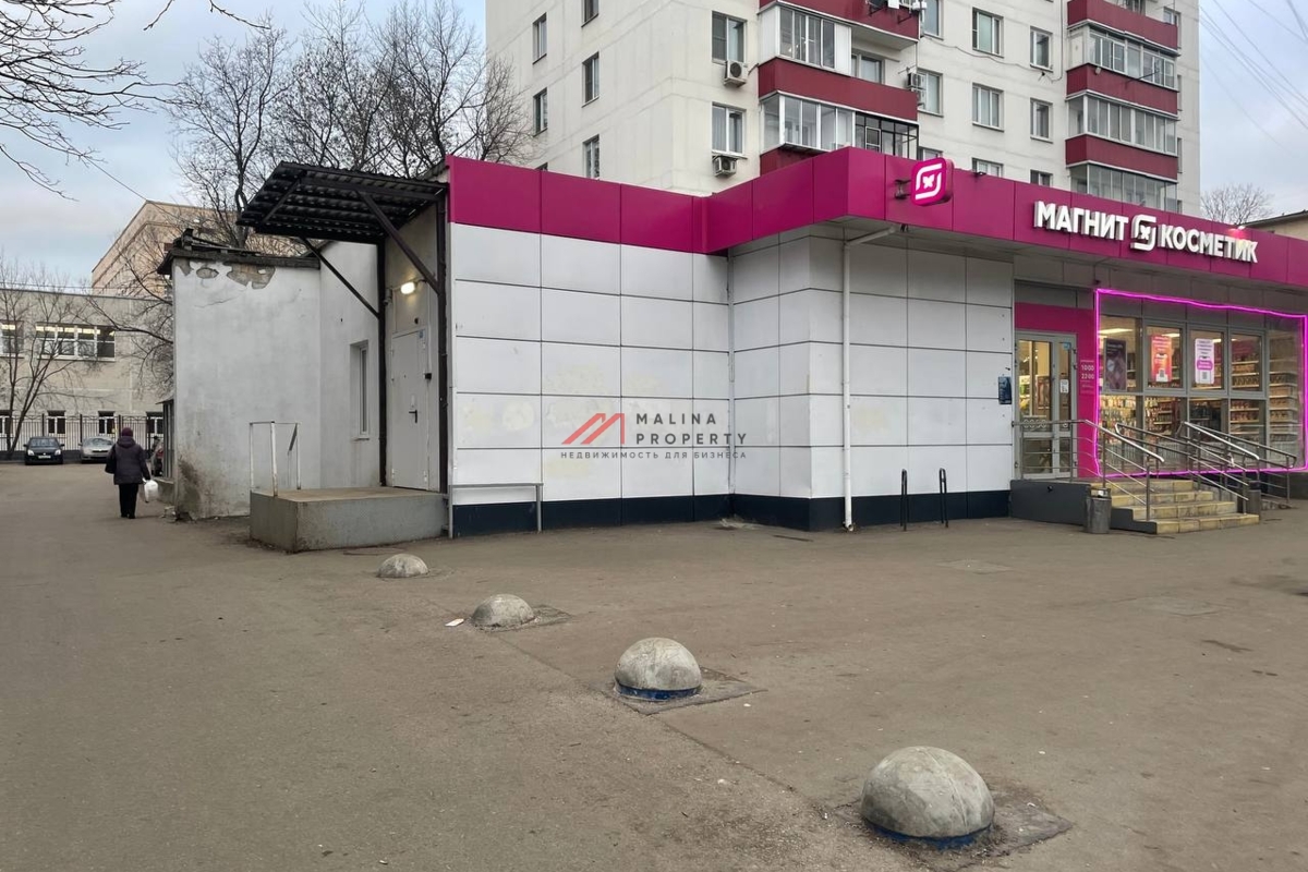 Продажа торгового помещения с арендаторами