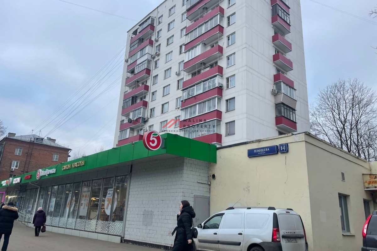 Продажа торгового помещения с арендаторами