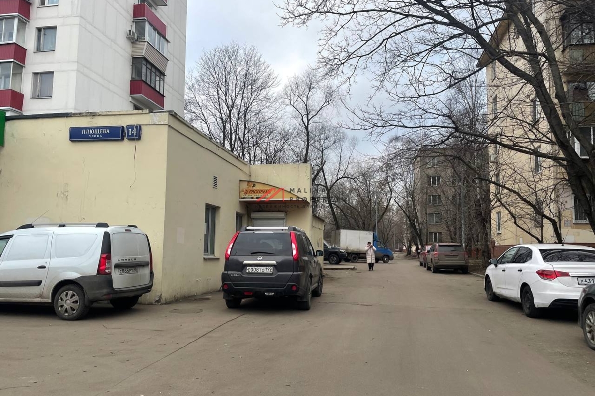 Продажа торгового помещения с арендаторами