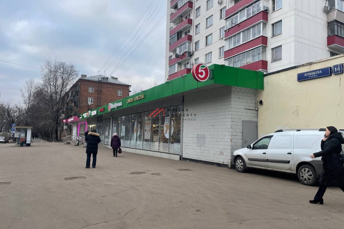 Продажа торгового помещения с арендаторами