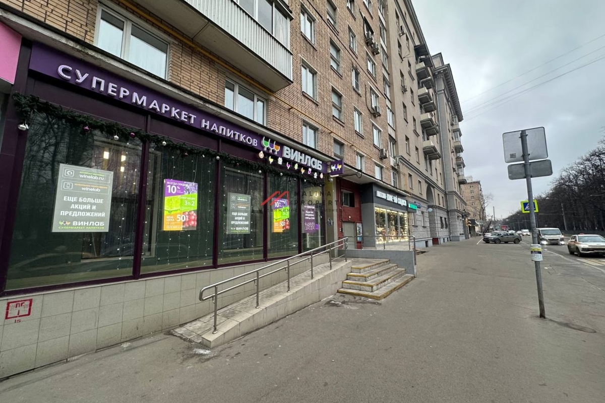 Продажа арендного бизнеса в Москве