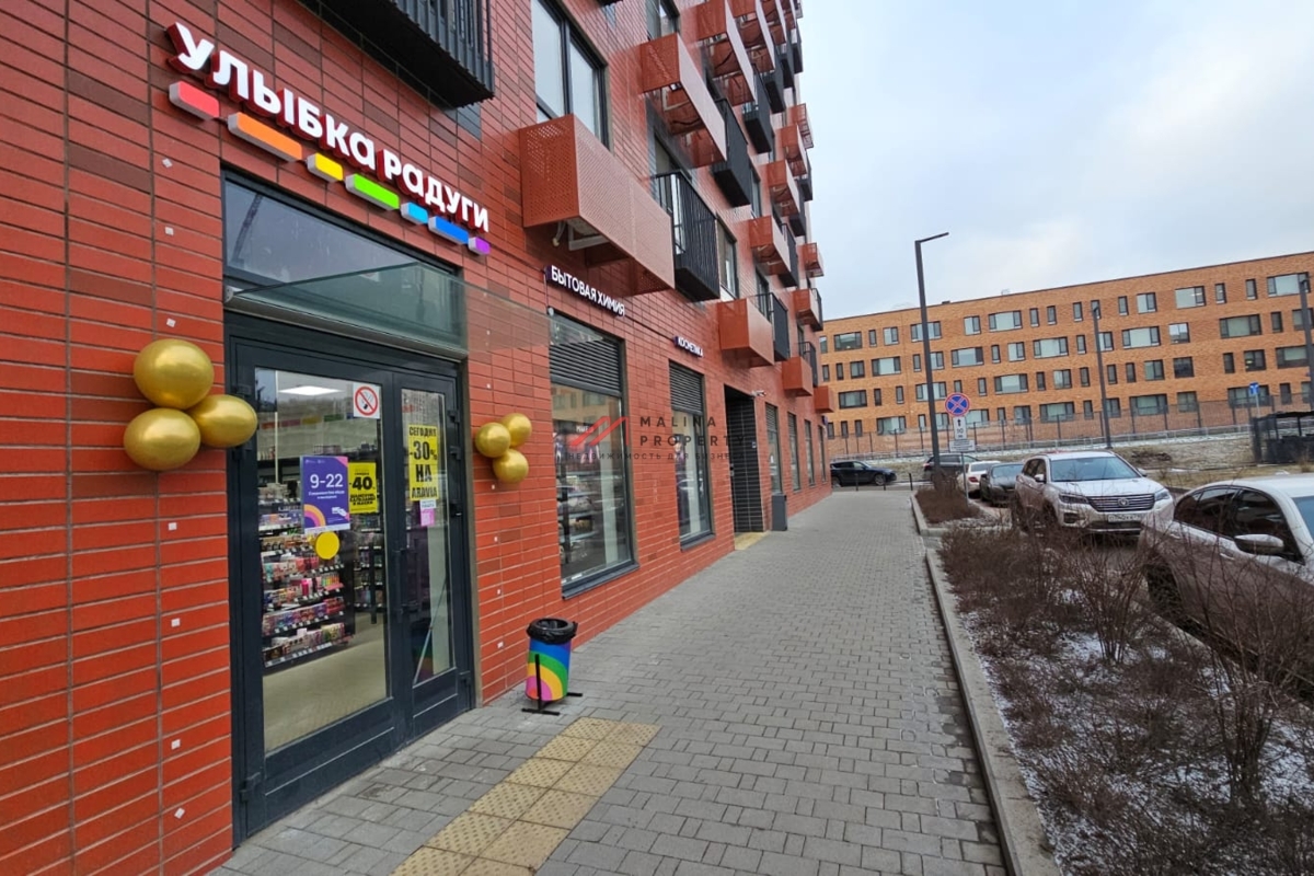 Продажа помещения с арендатором "Улыбка Радуги" в ЖК Середневский лес