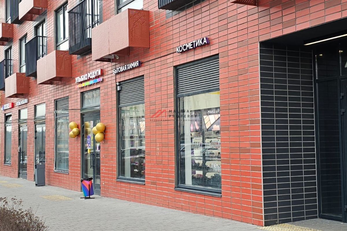 Продажа помещения с арендатором "Улыбка Радуги" в ЖК Середневский лес