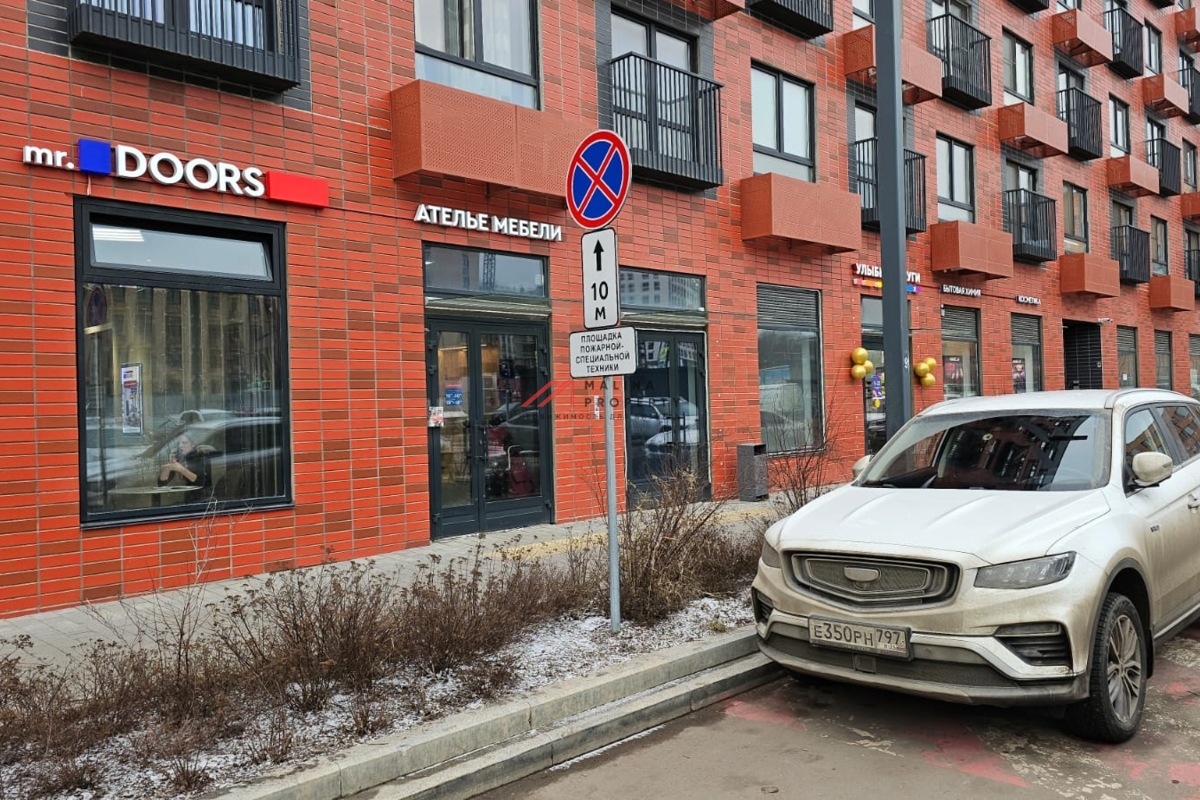 Продажа помещения с арендатором "Улыбка Радуги" в ЖК Середневский лес