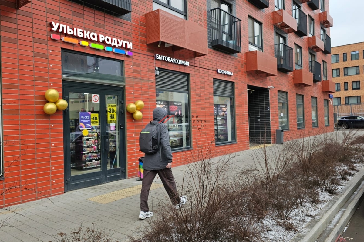 Продажа помещения с арендатором "Улыбка Радуги" в ЖК Середневский лес