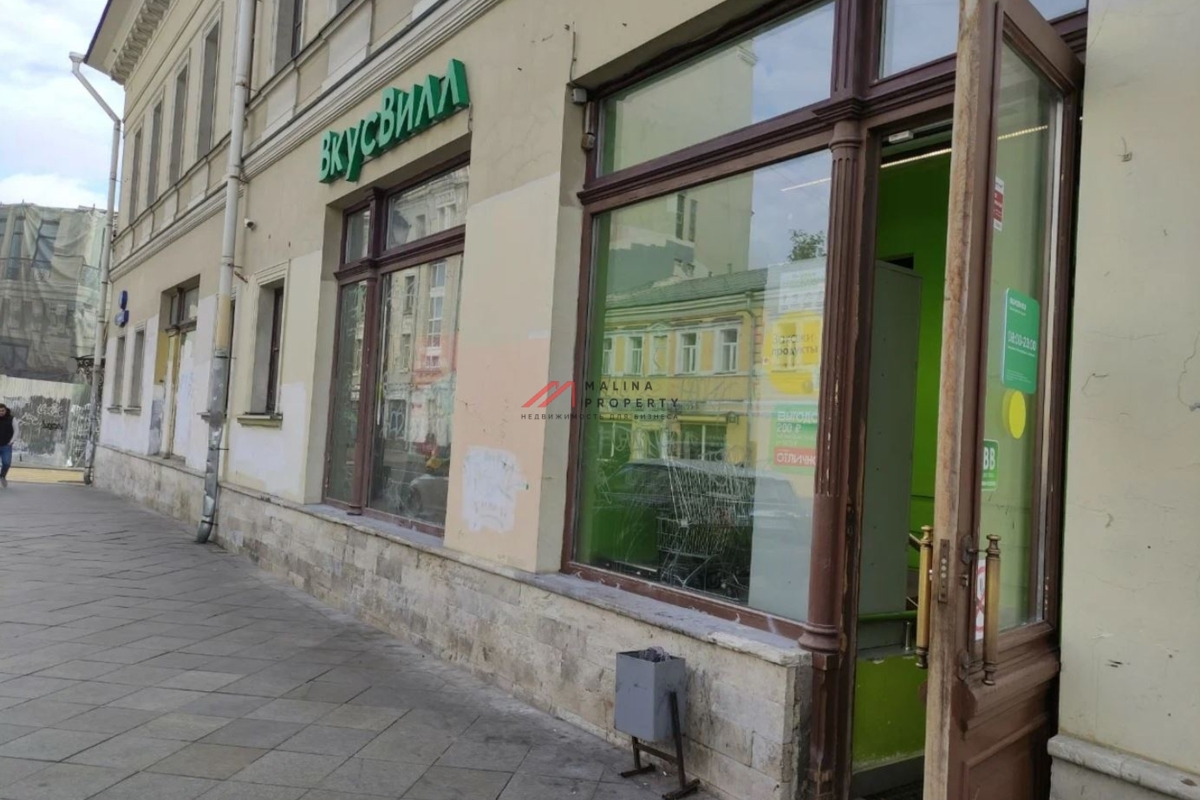 Аренда торгового помещения на Покровке