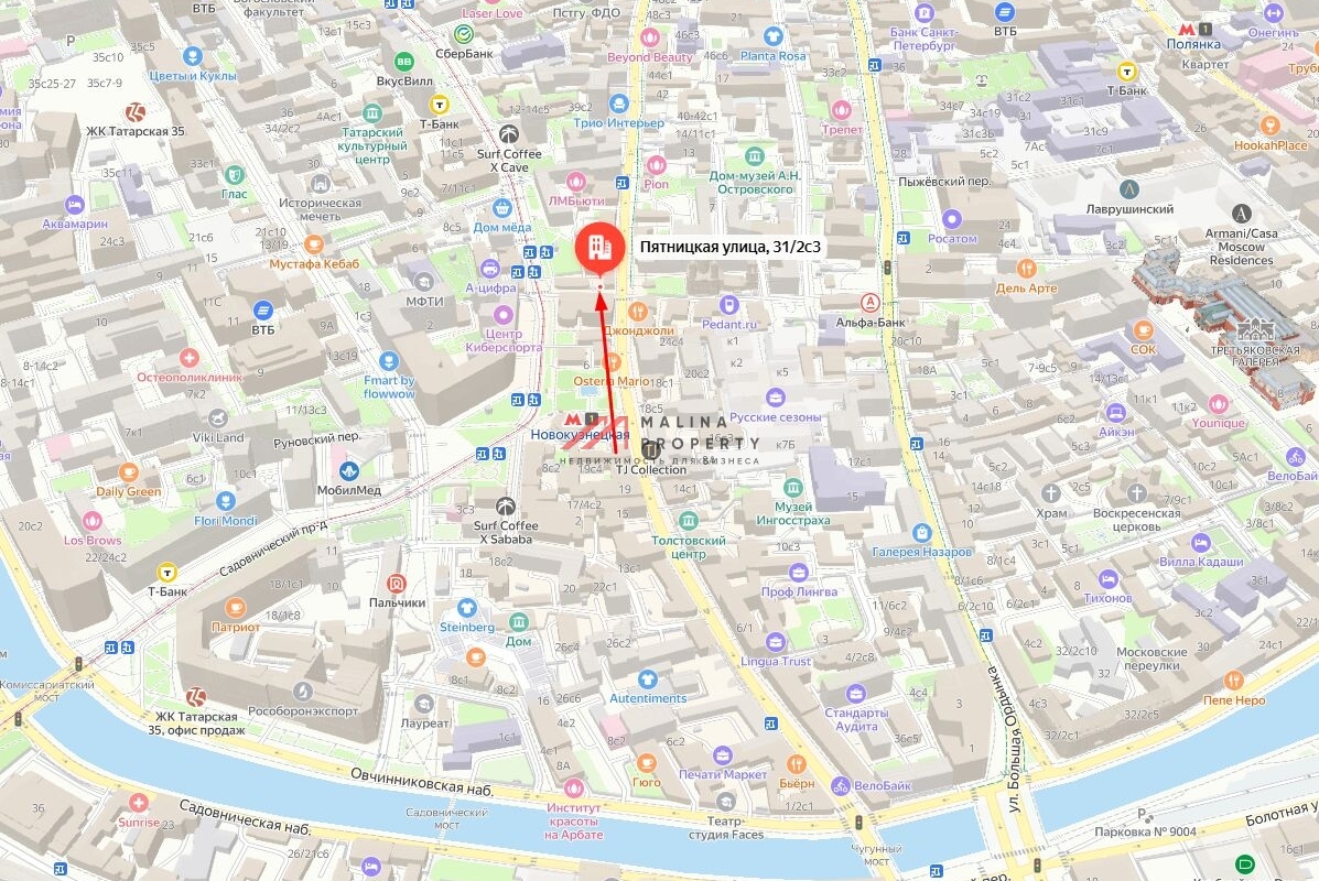 Аренда торгового помещения у метро Третьяковская 