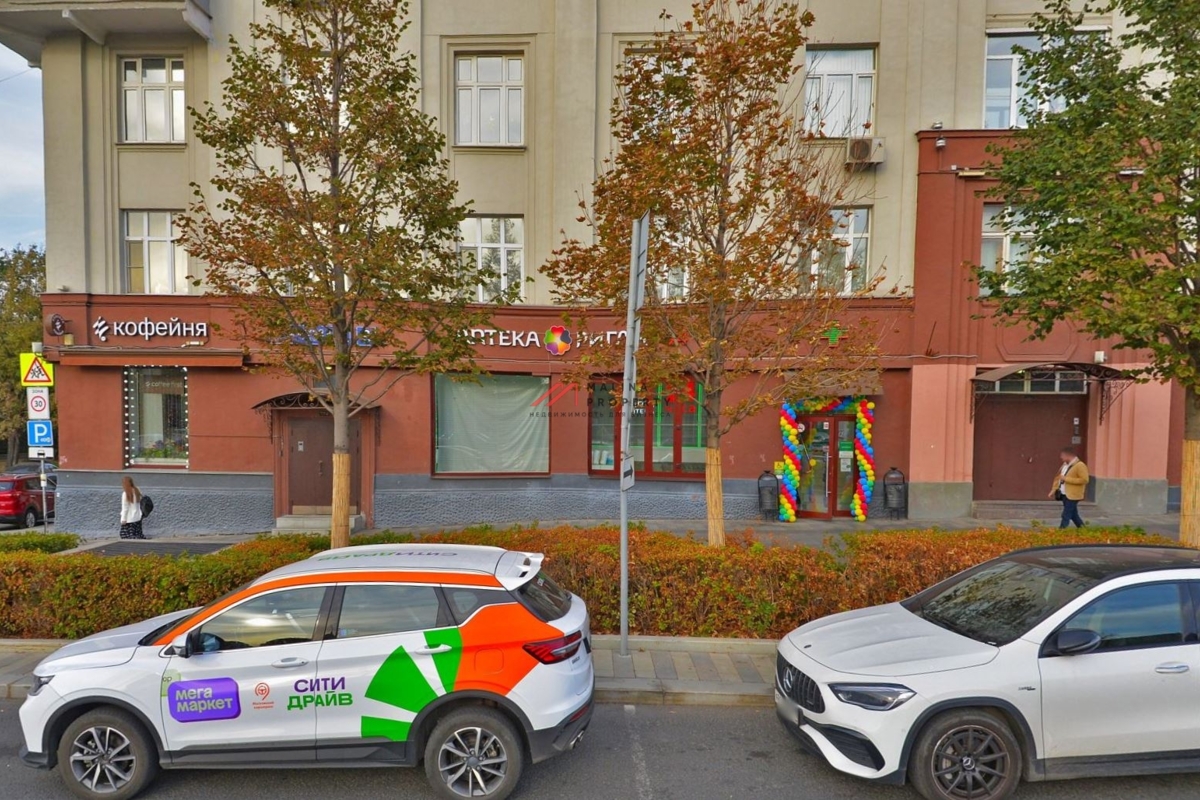 Продажа помещения с арендатором аптека Ригла 