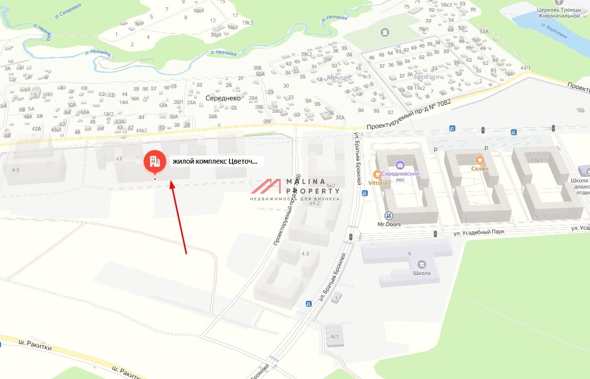 Аренда торгового помещения в ЖК "Цветочные Поляны Экопарк"