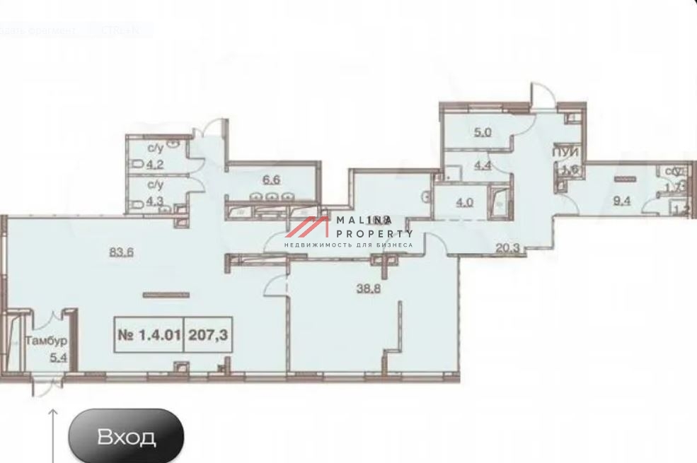 Аренда торгового помещения в ЖК "Влюберцы"