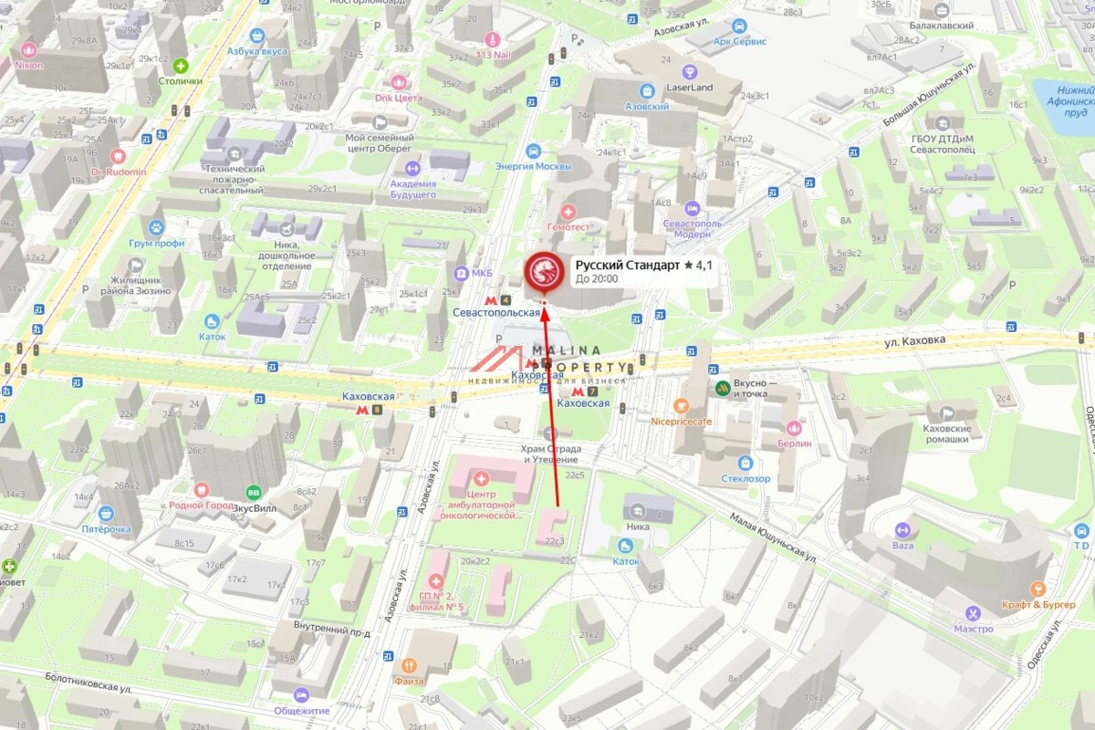 Аренда помещения на выходе из метро Севастопольская