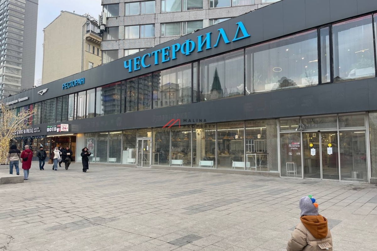 Продажа торгового помещения на Новом  Арбате