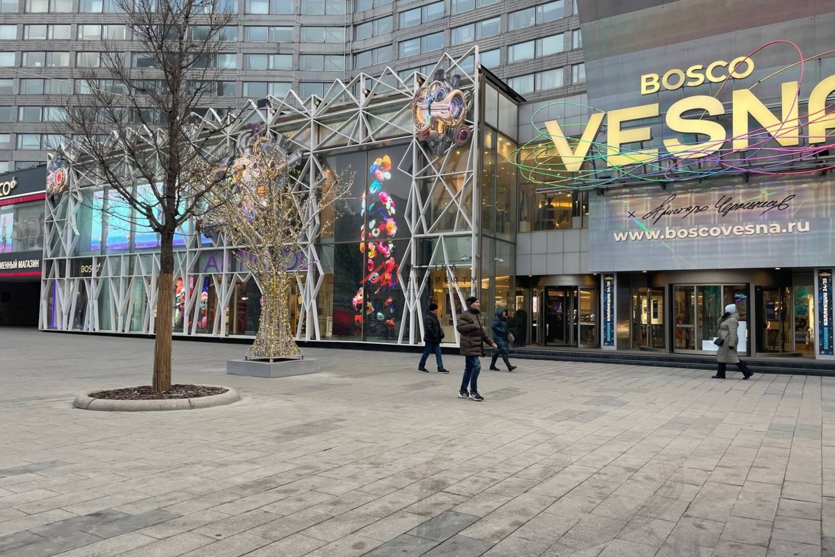 Продажа торгового помещения на Новом  Арбате