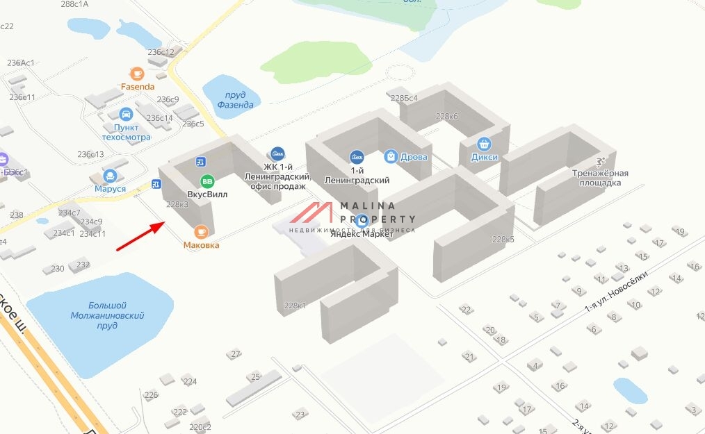 Продажа торгового помещения 1-ый Ленинградский 