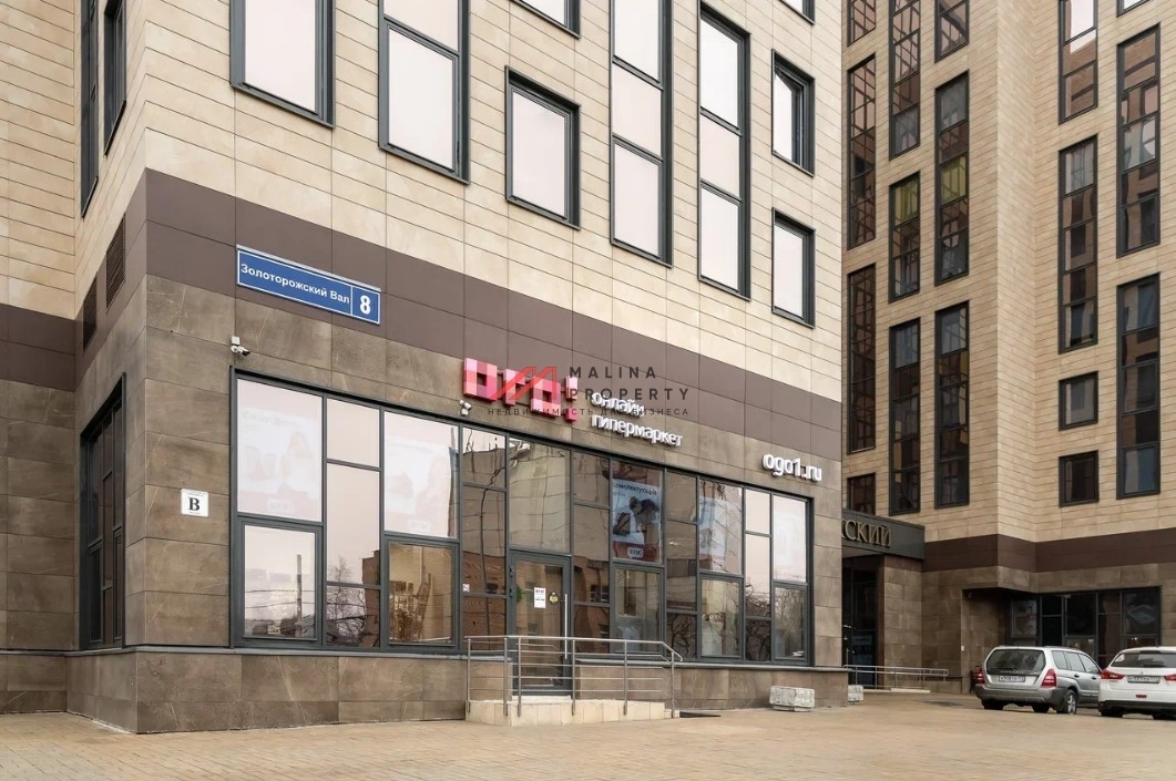 Аренда торгового помещения в ЖК "Золоторожский" 