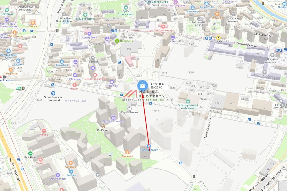 Аренда торгового помещения в ЖК "Золоторожский" 