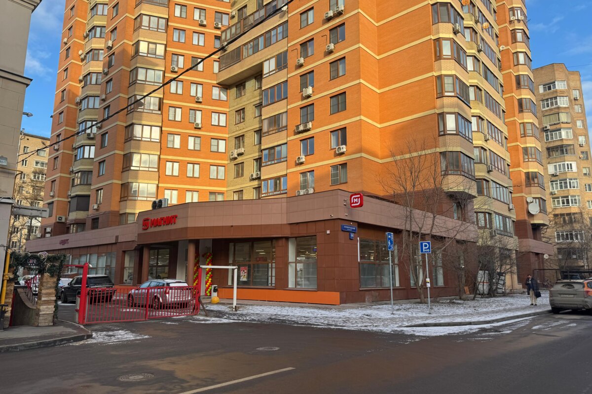 Продажа торгового помещения с супермаркетом Магнит