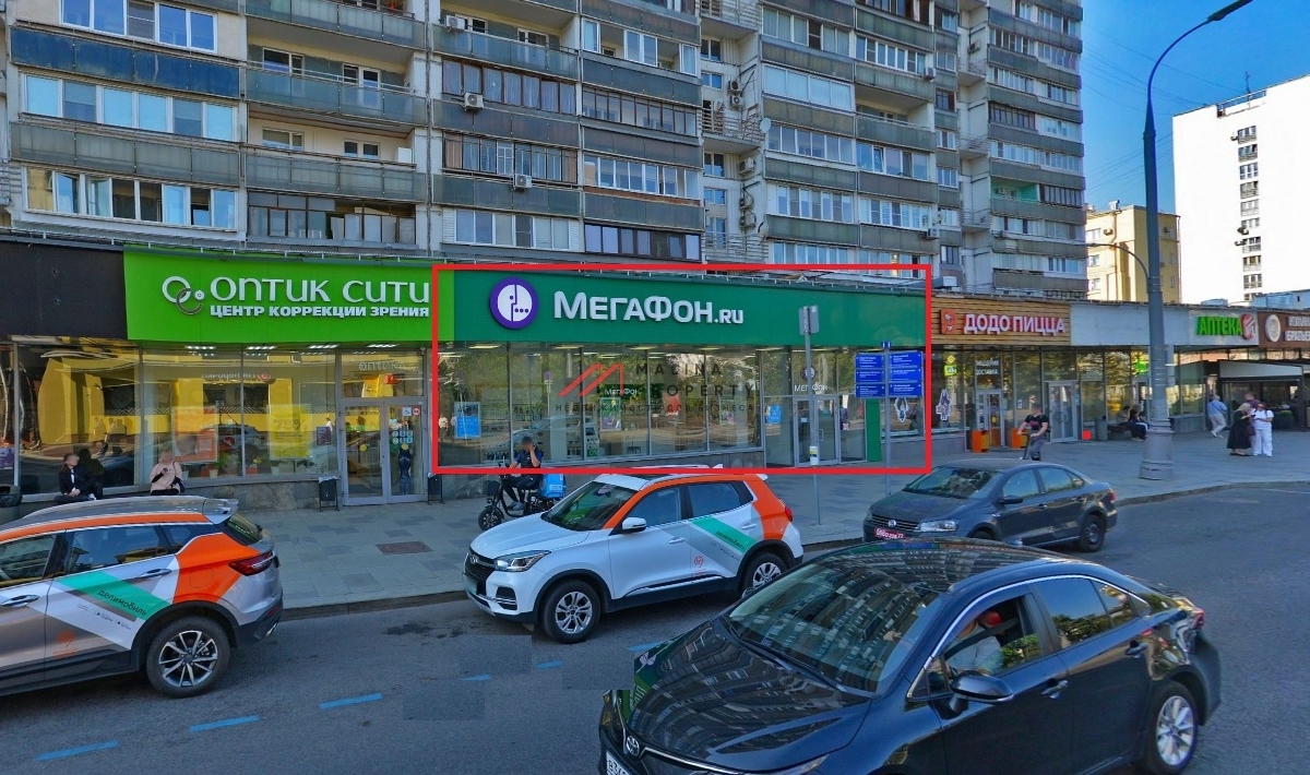 Продажа торгового помещения с арендатором на Большой Полянке 