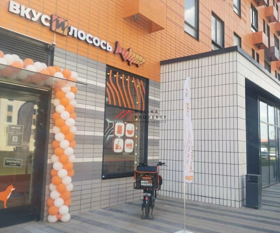 Продажа торгового помещения с арендатором в ЖК "Амурский парк"