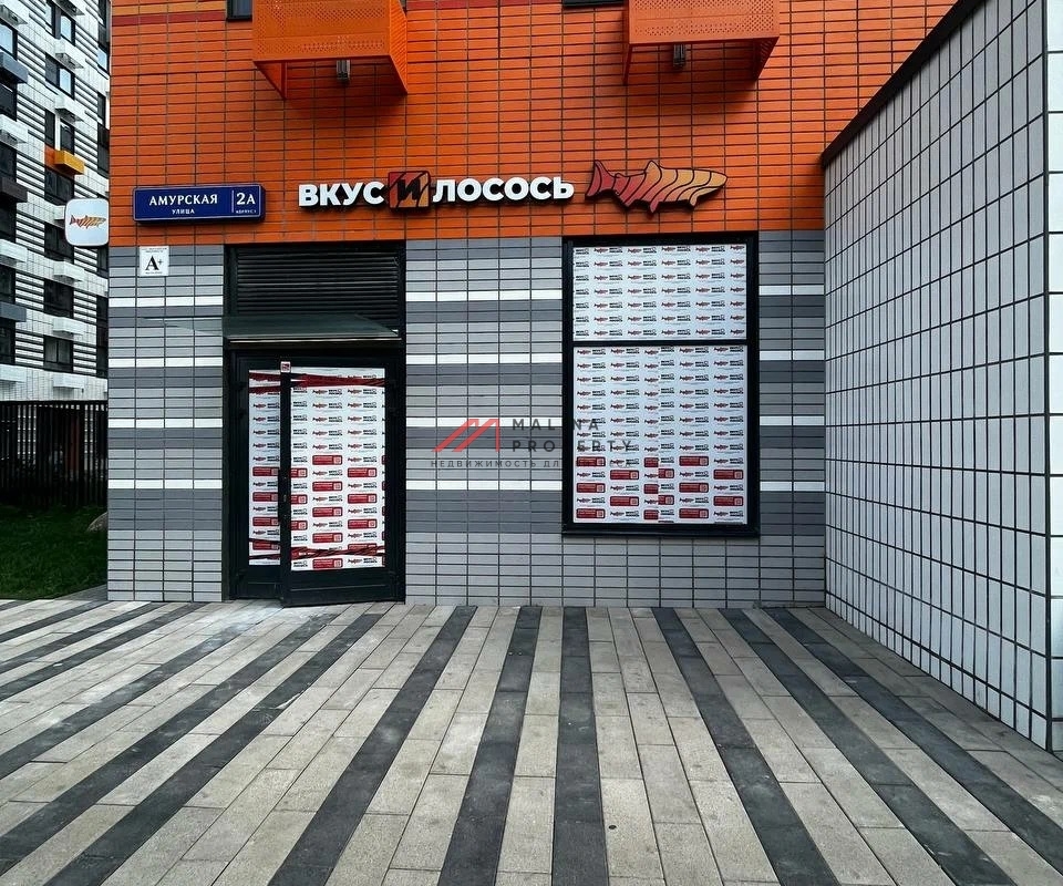 Продажа торгового помещения с арендатором в ЖК "Амурский парк"