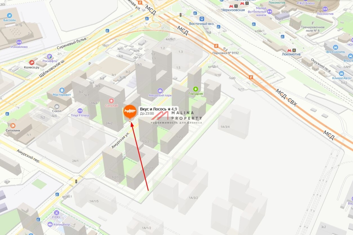 Продажа торгового помещения с арендатором в ЖК "Амурский парк"