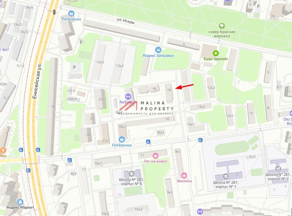 Аренда нежилого помещения в новостройке