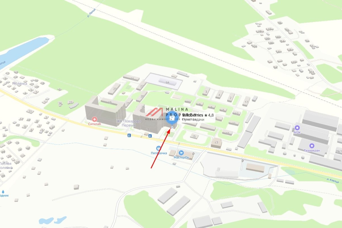 Продажа торгового помещения с арендатором Wildberries