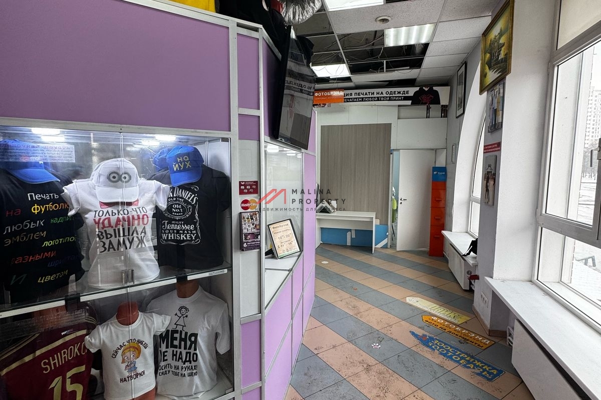 Аренда торгового помещения на Братиславской улице