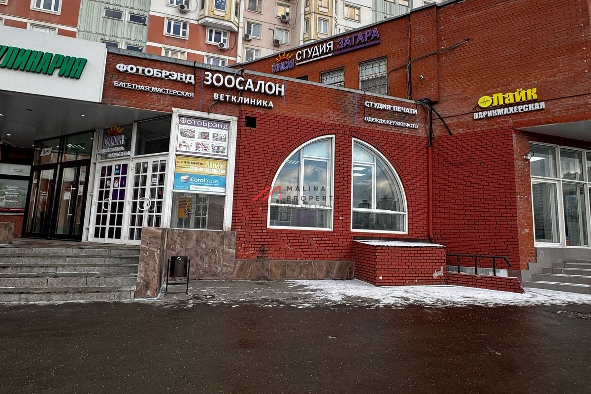 Аренда торгового помещения на Братиславской улице