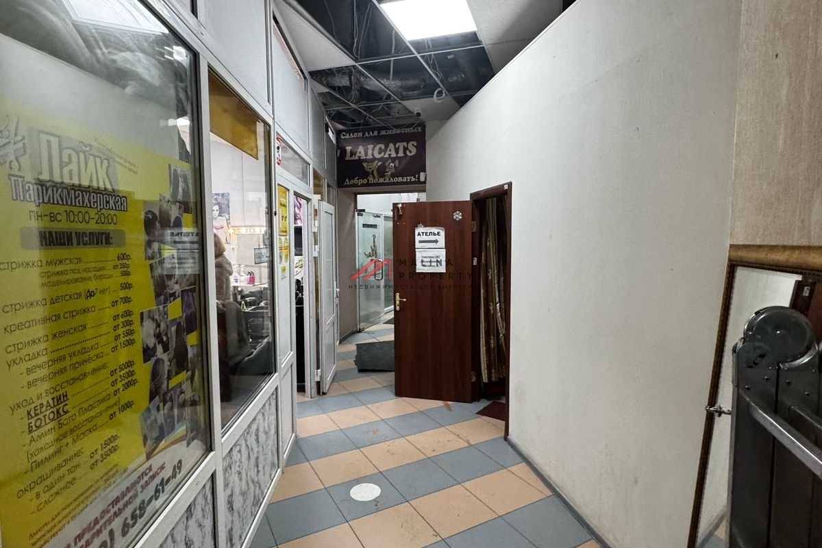 Аренда торгового помещения на Братиславской улице