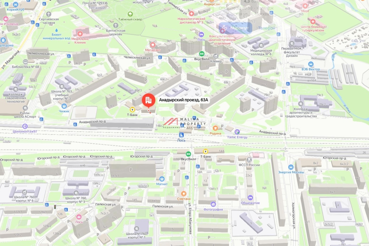 Продажа торгового центра Лось на Анадырском проезде