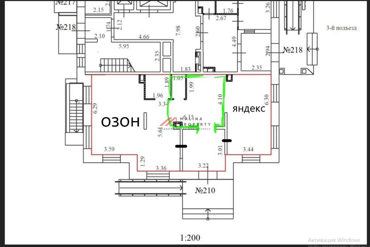 Аренда торгового помещения возле м. Некрасовка