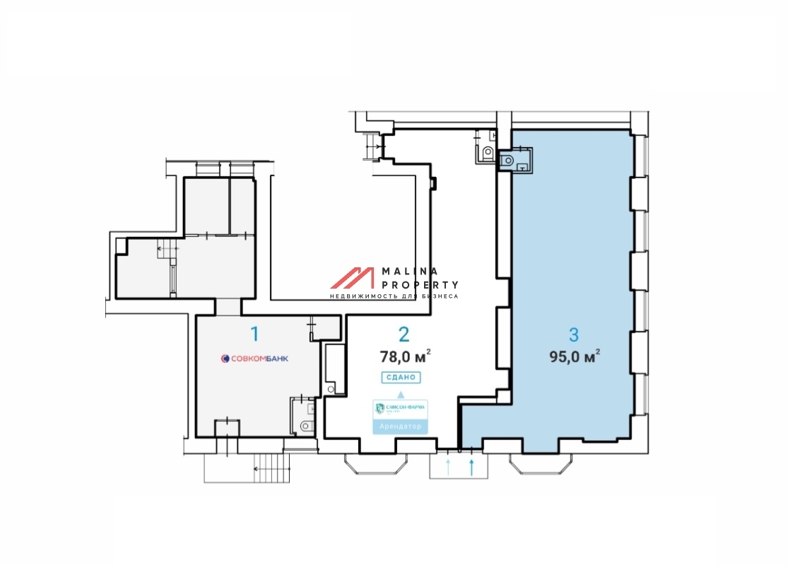Аренда торгового помещения у метро Академическая 