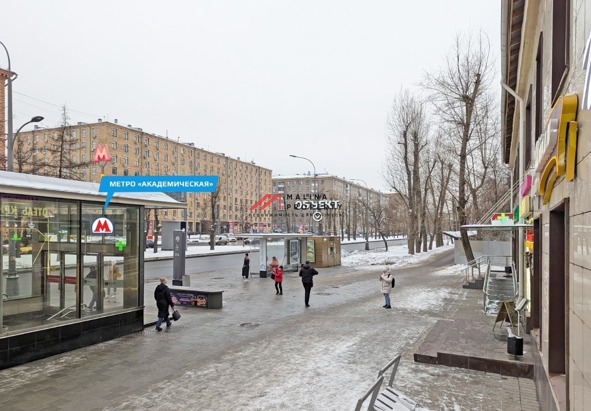 Аренда торгового помещения у метро Академическая 