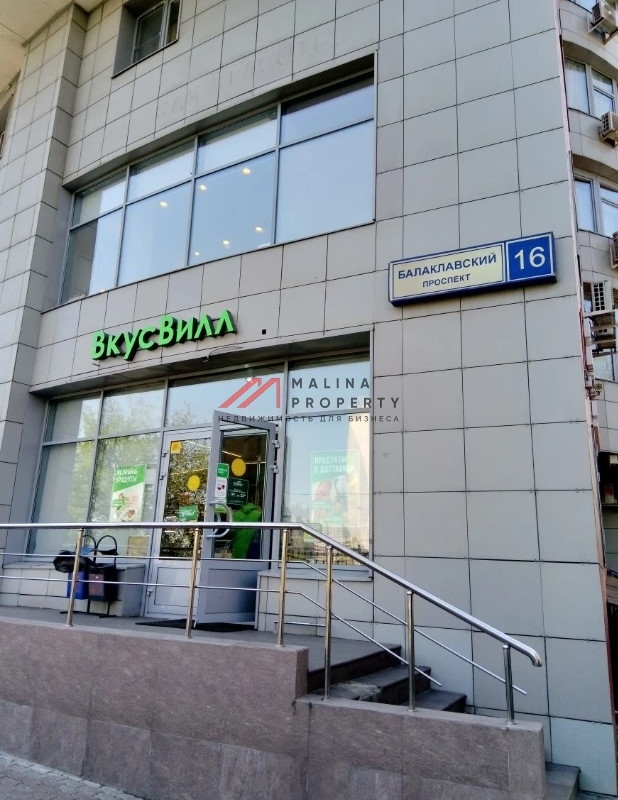 Аренда торгового помещения в ЖК "Горизонт" 