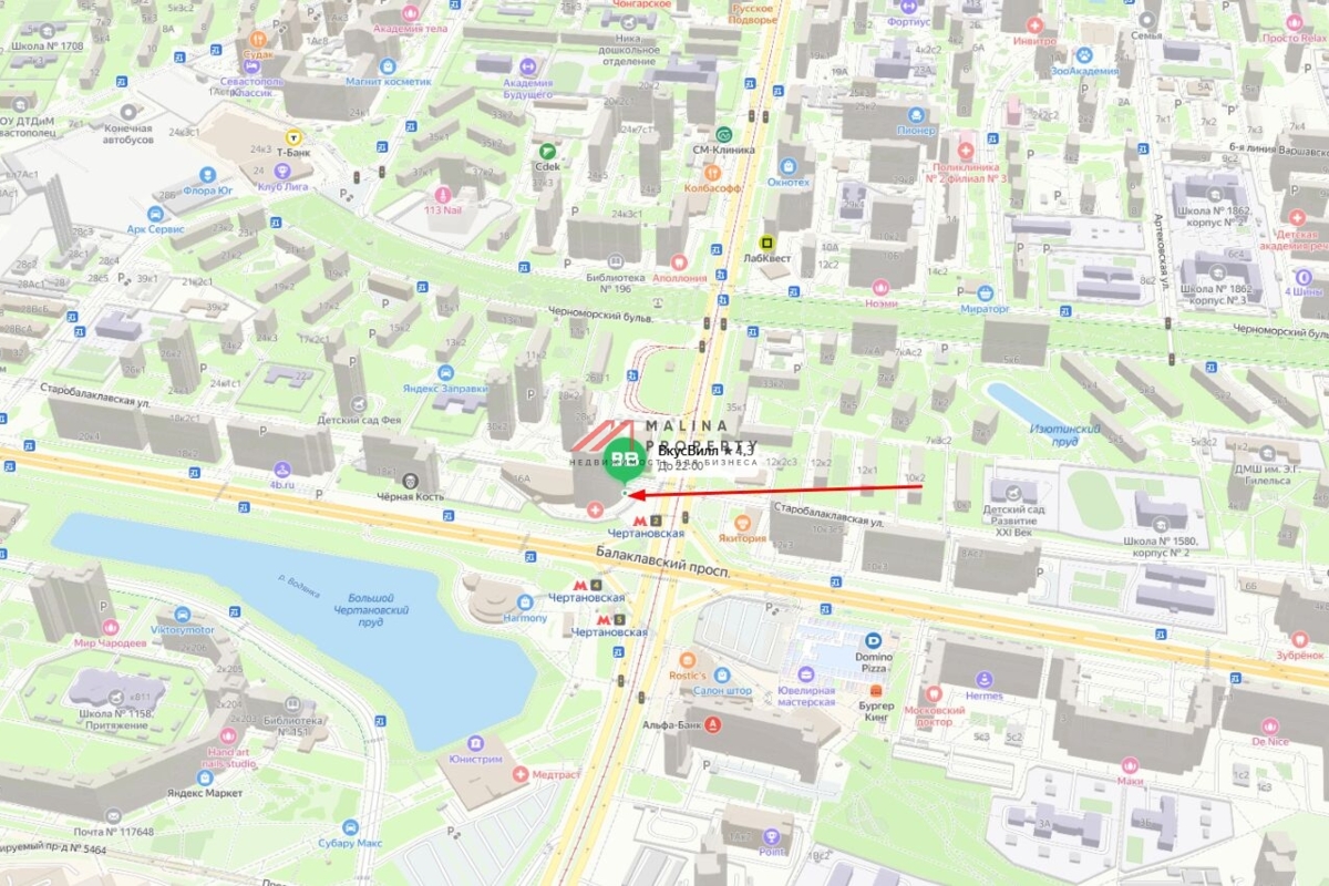 Аренда торгового помещения в ЖК "Горизонт" 