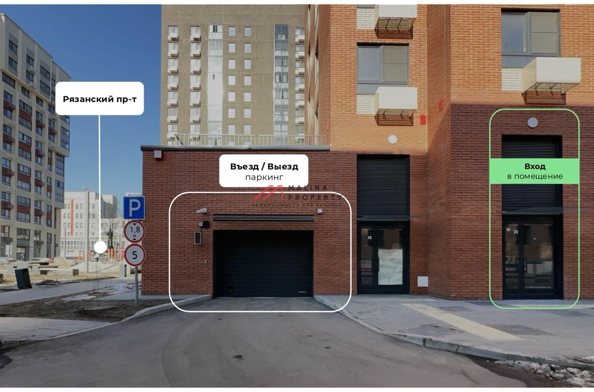 Аренда торгового помещения на м. Нижегородская