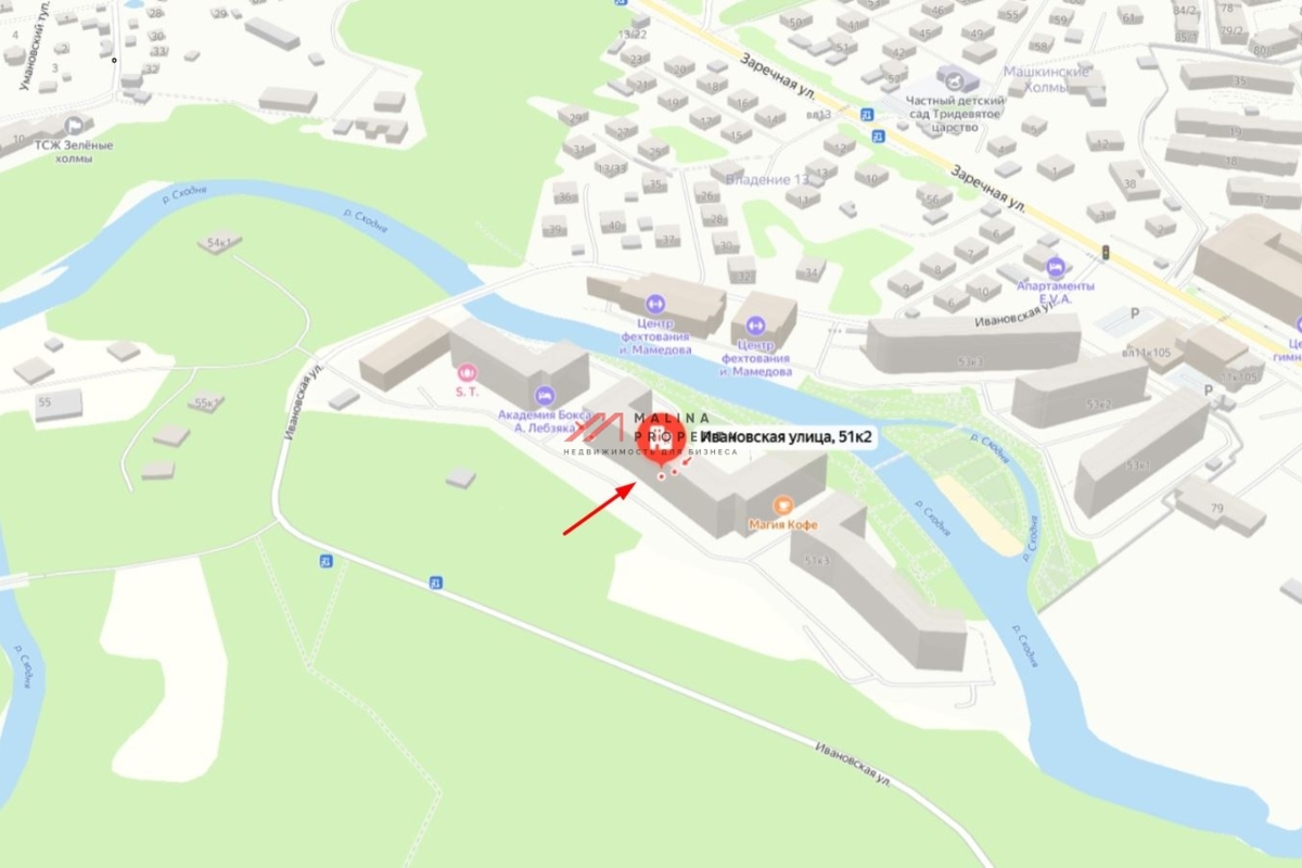 Продажа торгового помещения в ЖК «Олимпийская Ривьера Новогорск»