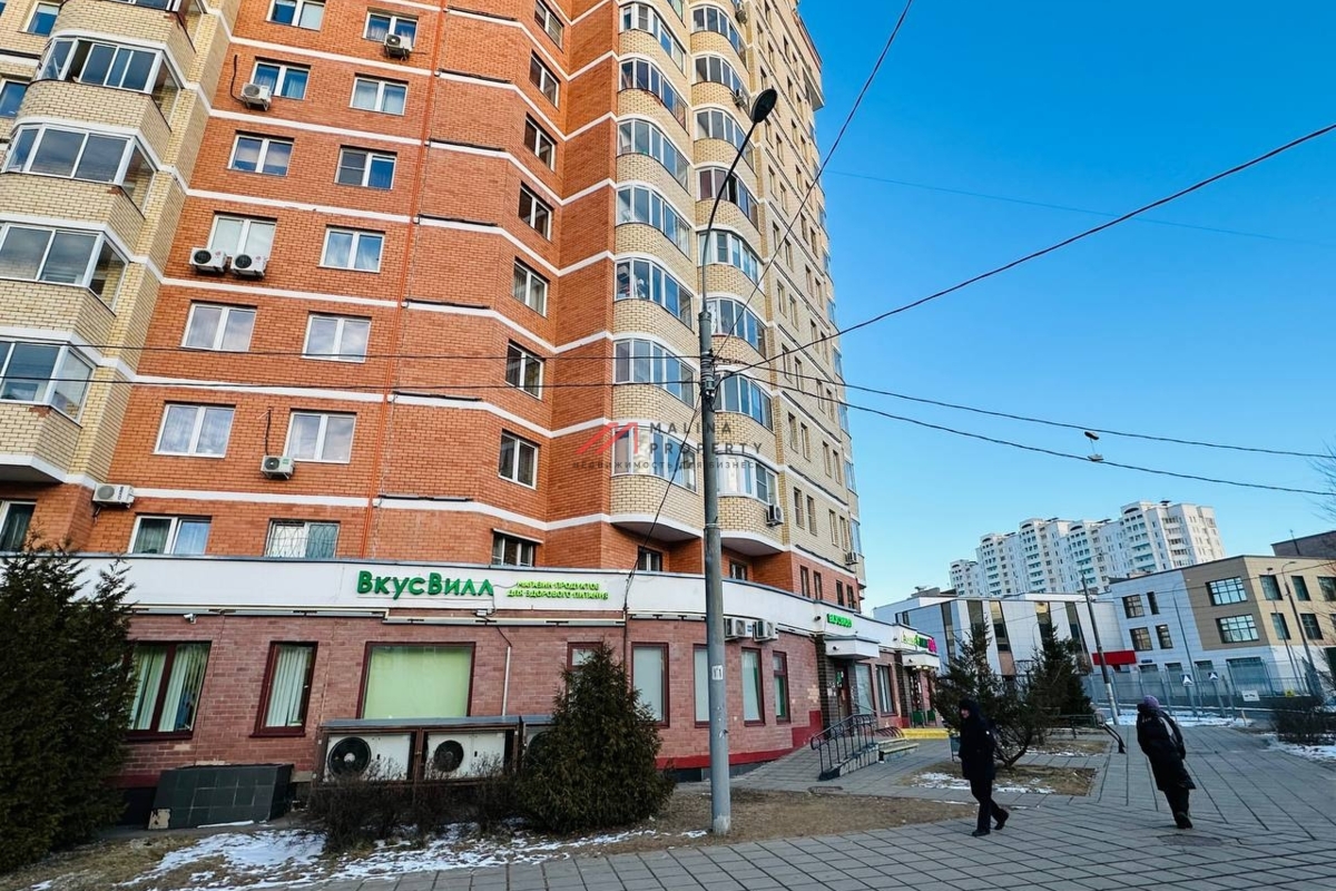 Продажа торгового помещения с арендатором ВкусВилл