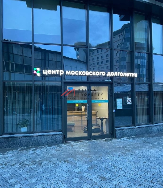 Продажа помещения с арендатором в ЖК «Апарт-комплекс Нахимов»