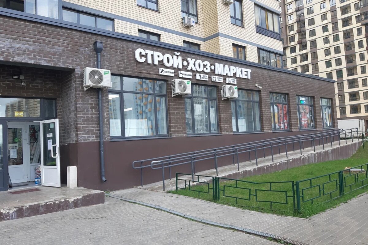 Продажа торгового помещения в ЖК "Новое Медведково" 