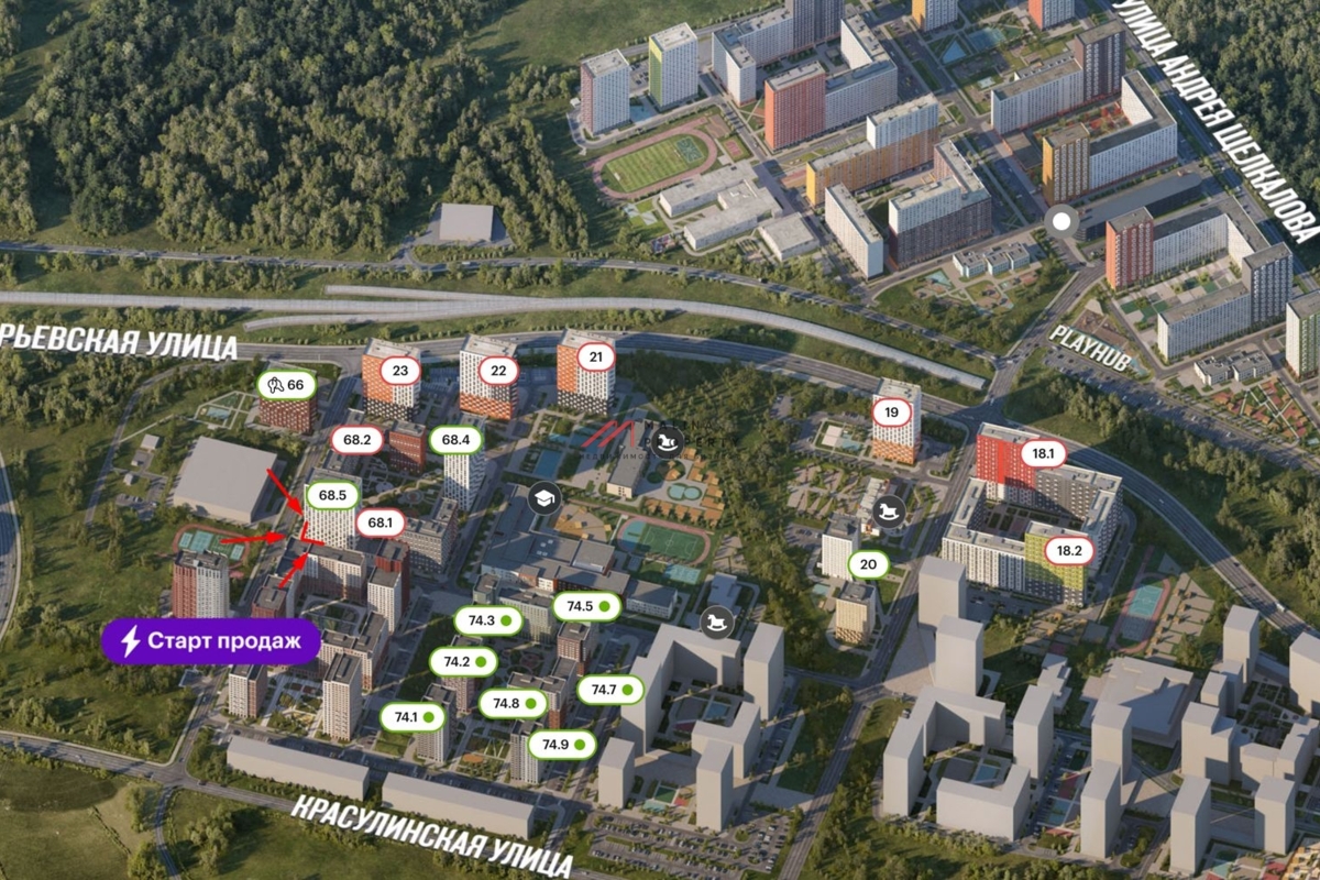 Продажа помещения с "Магнитом", в ЖК "Саларьево парк"