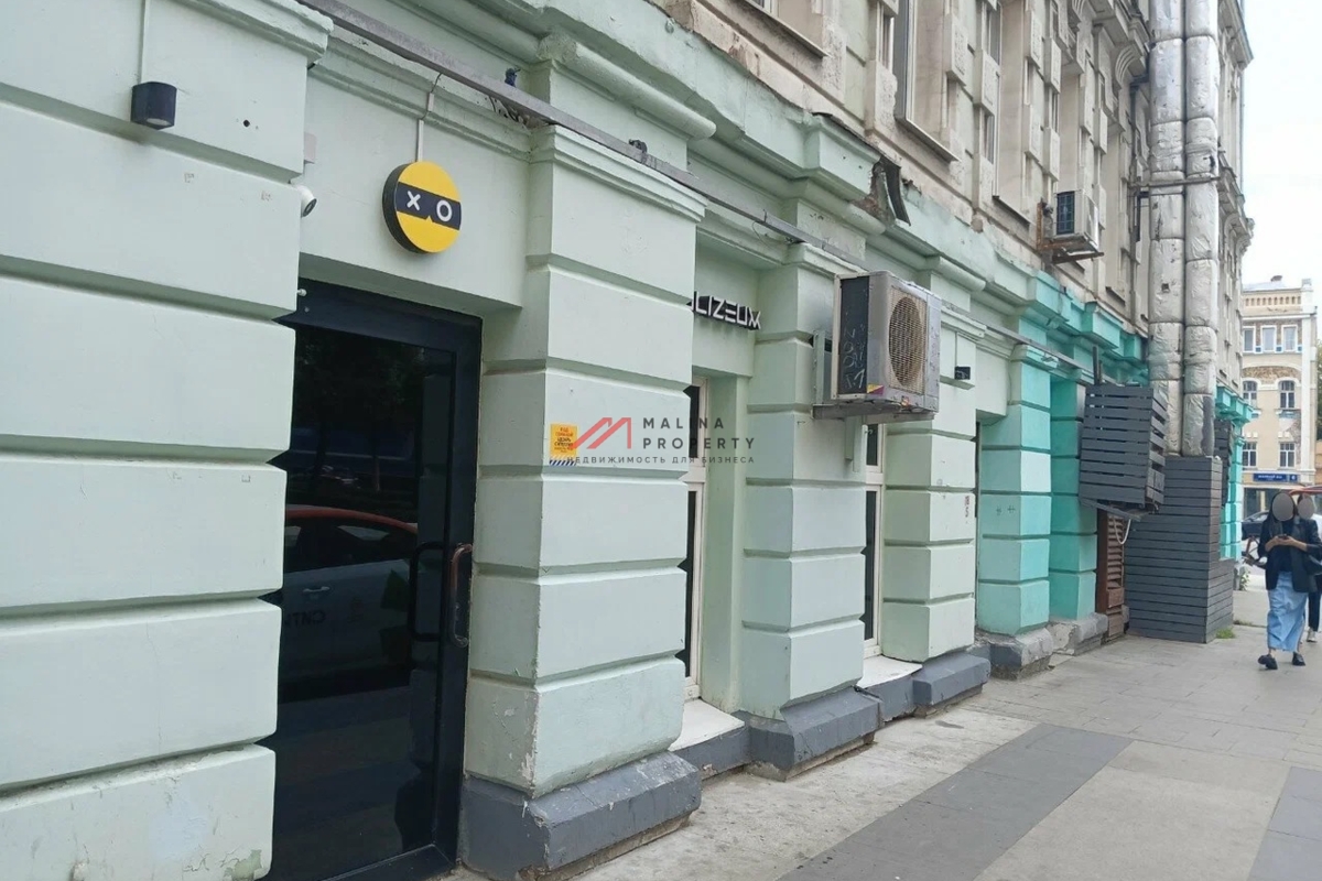 Продажа коммерческого помещения на Земляном Валу 